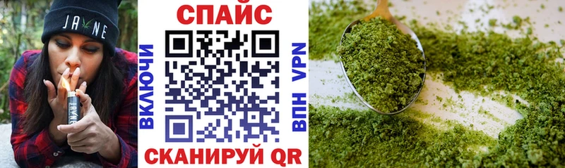 Бутират 99% Домодедово