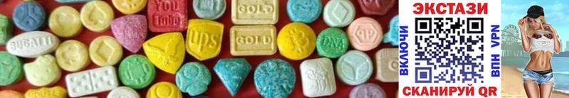 Ecstasy Дубай  mega ССЫЛКА  Домодедово 