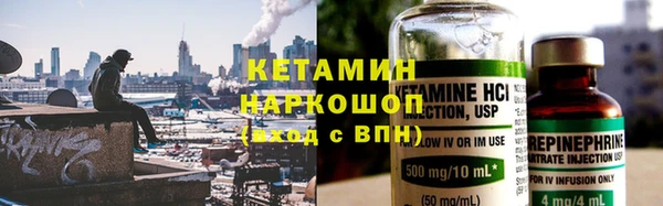 мдпв Гусь-Хрустальный