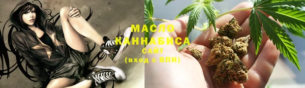 кокаин VHQ Гусиноозёрск