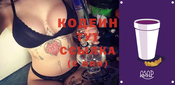кокаин VHQ Гусиноозёрск