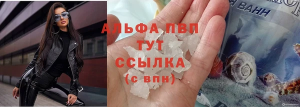 кокаин VHQ Гусиноозёрск