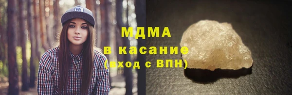 мдпв Гусь-Хрустальный