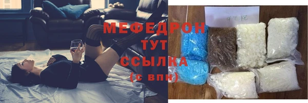 кокаин VHQ Гусиноозёрск