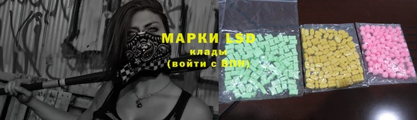 прущая мука Гусев