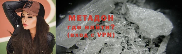 прущая мука Гусев