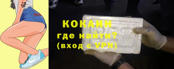 прущая мука Гусев