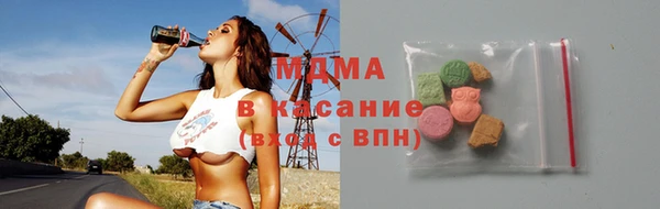 кокаин VHQ Гусиноозёрск