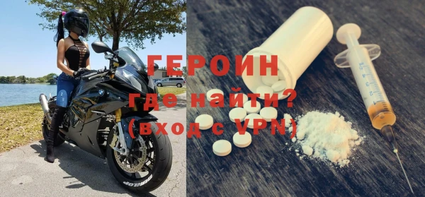 прущая мука Гусев