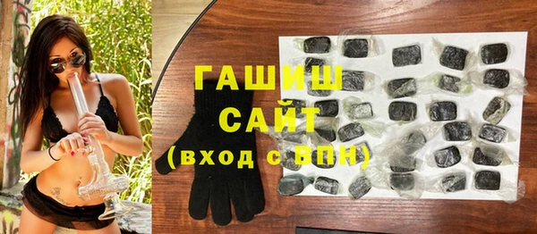 кокаин VHQ Гусиноозёрск