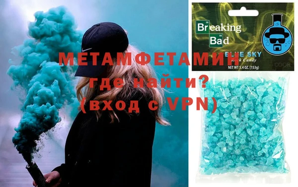 прущая мука Гусев