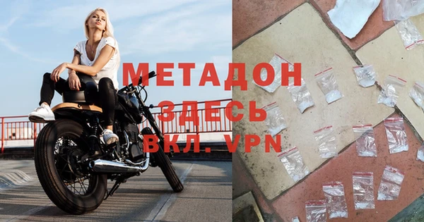 прущая мука Гусев
