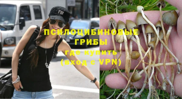 кокаин VHQ Гусиноозёрск
