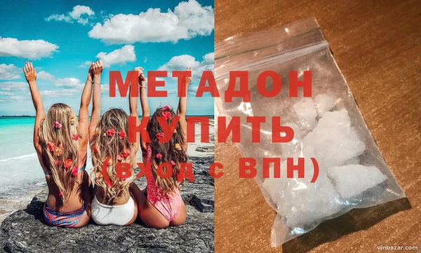прущая мука Гусев