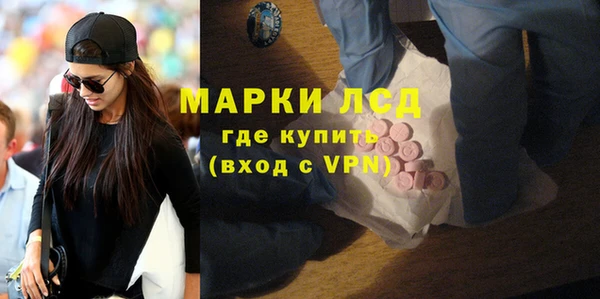прущая мука Гусев