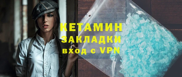 мдпв Гусь-Хрустальный