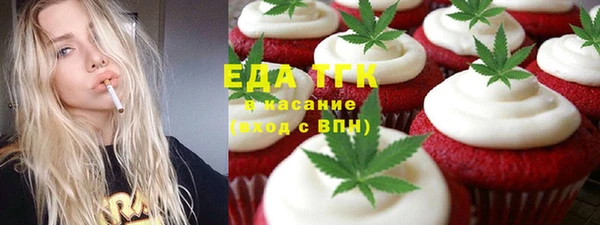 кокаин VHQ Гусиноозёрск