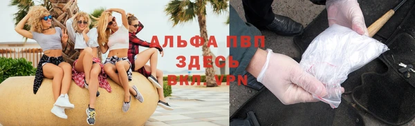 прущая мука Гусев